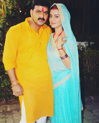 Akshara with Pawan Singh