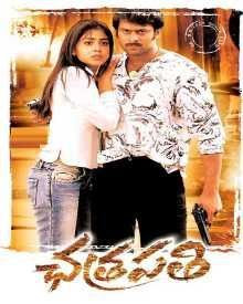 Chatrapathi movie