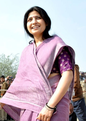 Dimple Yadav photo