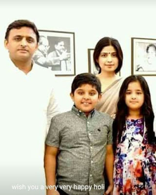 Dimple Yadav Family photo