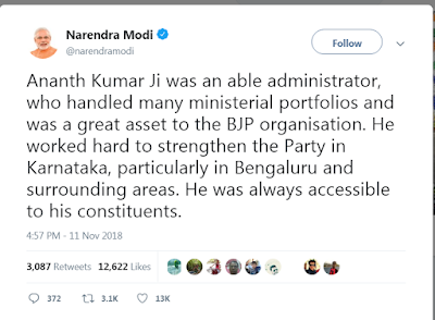 Narendra Modi tweet