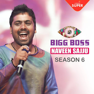 Naveen in Bigg Boss Kannada Season 6