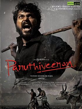 Paruthiveeran movie starring Karthi
