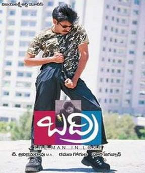 Badri movie of Renu Desai