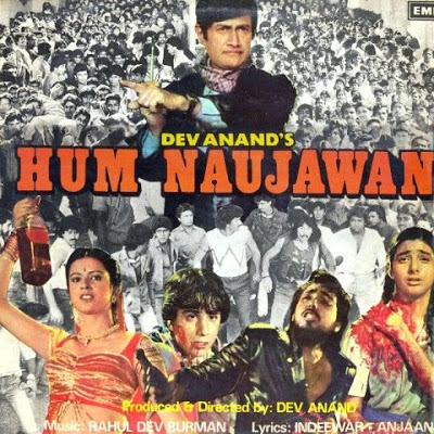 Richa Sharma in Hum Naujawan movie 