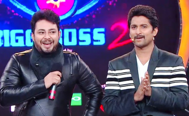 Tanish in Bigg Boss Telugu season 2