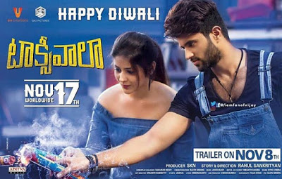 Priyanka Jawalkar in Taxiwala movie poster