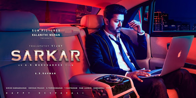 Sarkar Movie Poster