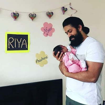 Yash with new born baby girl