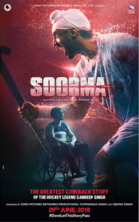 Sandeep Singh biopic movie Soorma