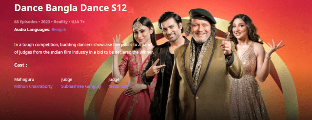 Dance Bangla Dance 2024